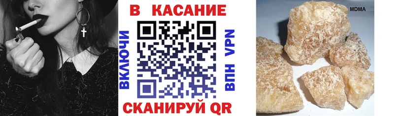 Купить наркотик аптеки Бугульма Alpha-PVP  Меф  АМФЕТАМИН  ГАШ 