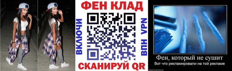 купить цена Бугульма Amphetamine VHQ