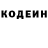 Амфетамин Premium Crezy Denhik