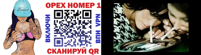 Кокаин 99%  наркошоп  Бугульма 