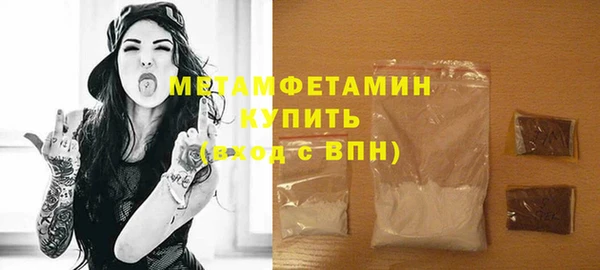 кокаин VHQ Белоозёрский