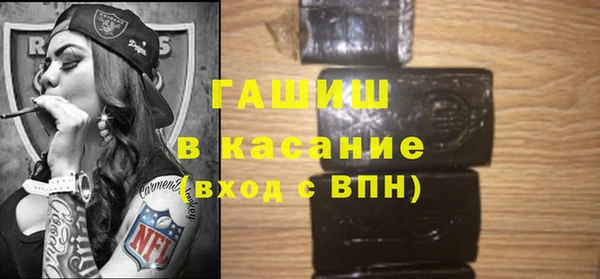 кокаин VHQ Белоозёрский