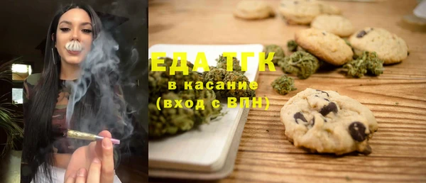 кокаин VHQ Белокуриха