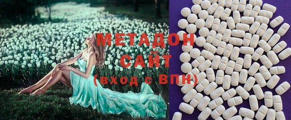 соль курить ск Туринск
