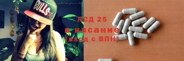 мдпв Беломорск