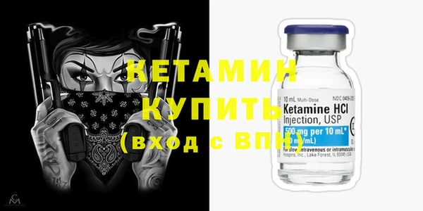кокаин VHQ Белоозёрский