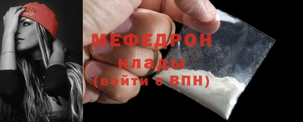 кокаин VHQ Белоозёрский