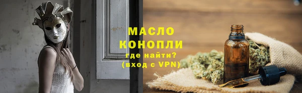 кокаин VHQ Белокуриха