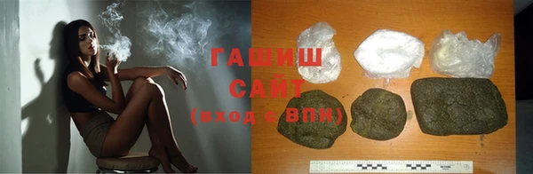 кокаин VHQ Белоозёрский