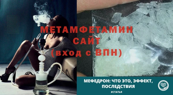 кокаин VHQ Белоозёрский