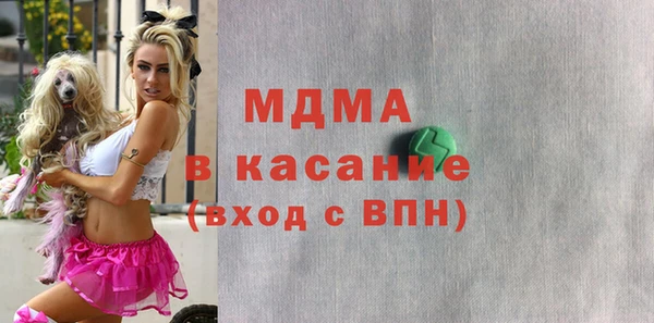 кокаин VHQ Белоозёрский