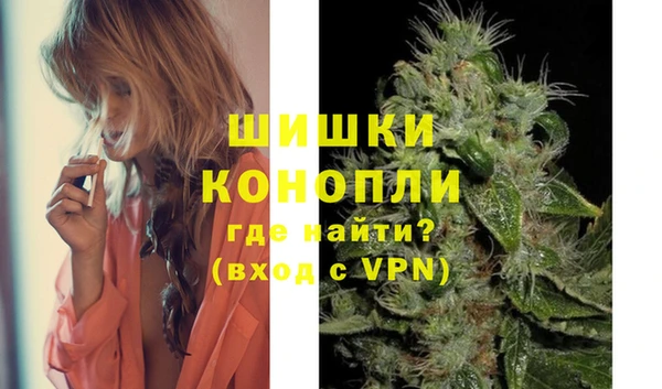 кокаин VHQ Белокуриха
