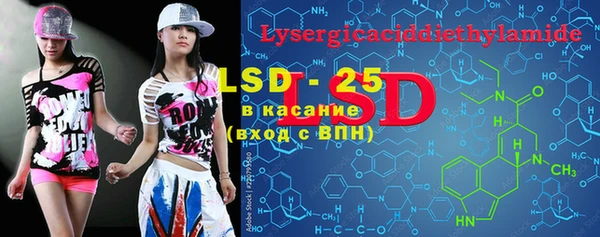 кокаин VHQ Белокуриха