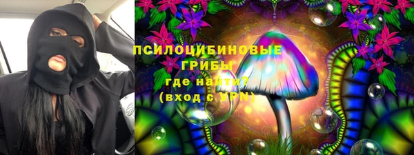 кокаин VHQ Белоозёрский