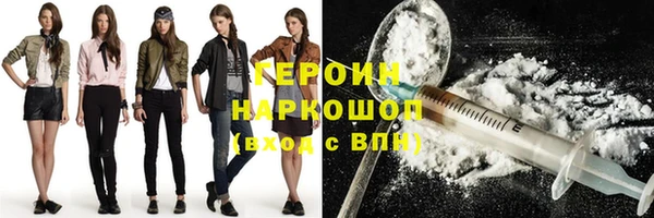 Альфа ПВП Тутаев