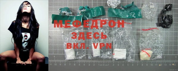 кокаин VHQ Белокуриха