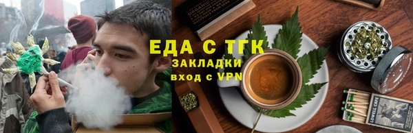 кокаин VHQ Белоозёрский