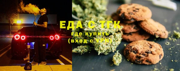 мдпв Беломорск