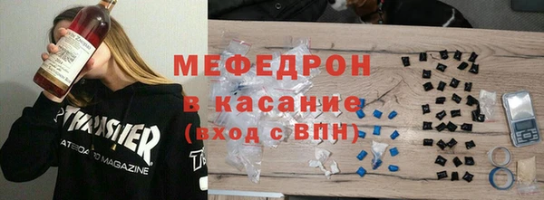 кокаин VHQ Белоозёрский