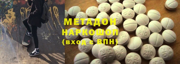мдпв Беломорск
