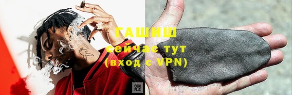кокаин VHQ Белокуриха