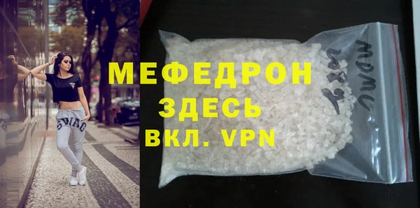 кокаин VHQ Белоозёрский
