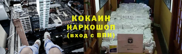мдпв Беломорск
