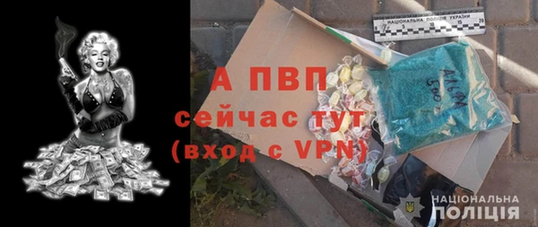 кокаин VHQ Белокуриха