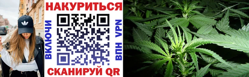 кракен как войти  Бугульма  Каннабис SATIVA & INDICA 